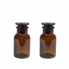 2-pack of glass jars 60ml in amber colour glass